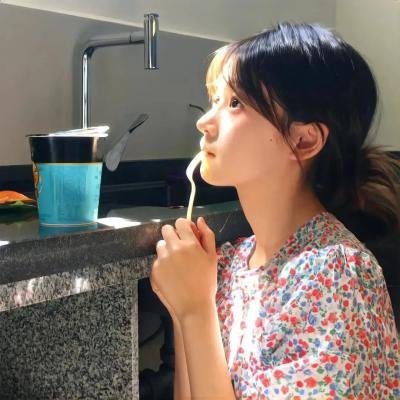 无伊可靠